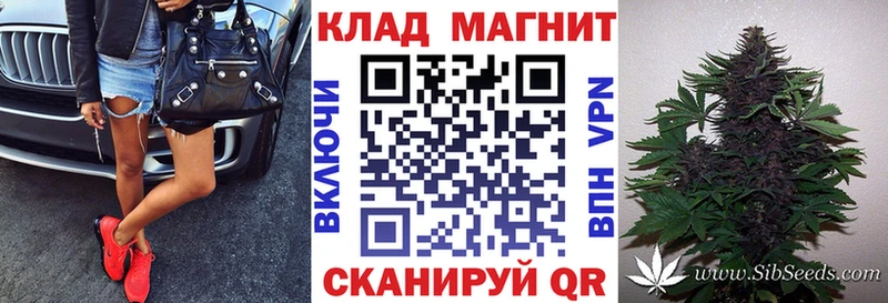 Цена Княгинино Cocaine АМФЕТАМИН ГАШИШ Бошки Шишки Меф