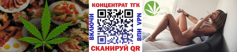 darknet наркотические препараты  Княгинино  Canna-Cookies конопля  что такое   ссылка на мегу как зайти 