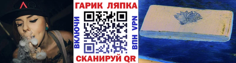 Гашиш Premium Княгинино