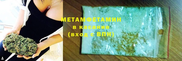 мяу мяу мука Бутурлиновка