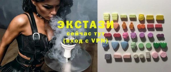 прущие крисы Новодвинск