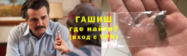 прущие крисы Новодвинск