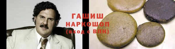 spice Кстово