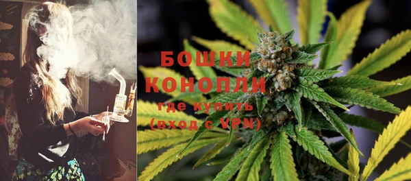 тгк Новокубанск