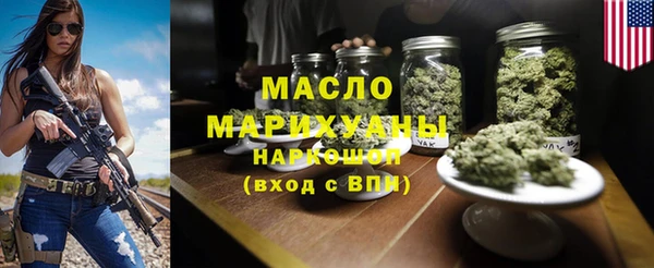 дмт Нягань