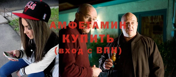 прущие крисы Новодвинск