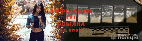 тгк Новокубанск