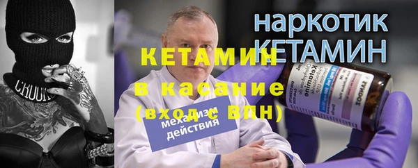 МДПВ Кропоткин