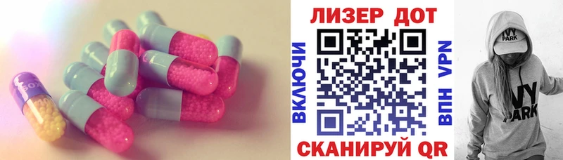 где продают наркотики Княгинино LSD-25 экстази ecstasy