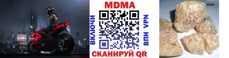MDMA VHQ  Княгинино 